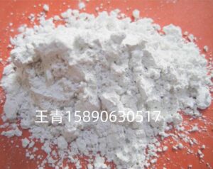 Home -3-HAIXU - Weißes geschmolzenes Aluminiumoxid Superfeines weißes Aluminiumoxidpulver